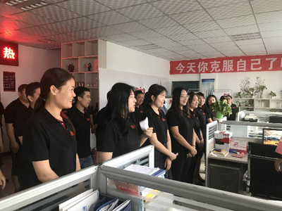關(guān)愛員工親情文化，促進(jìn)企業(yè)和諧發(fā)展