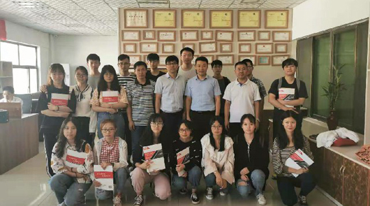 校企合作，攜手共贏 ‖ 山東大學(xué)師生深入德瑞克儀器交流學(xué)習(xí)！