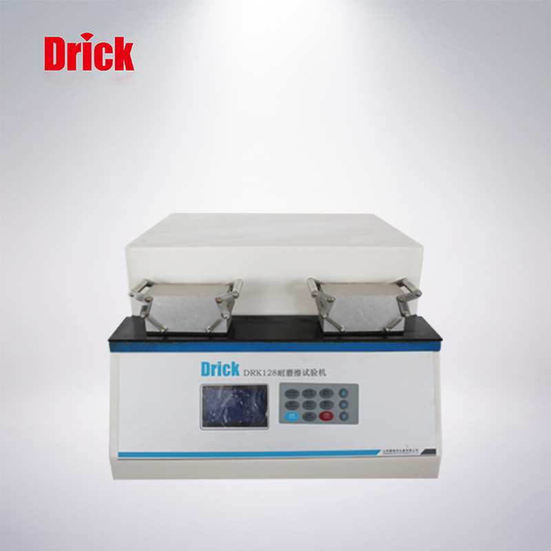 DRK128B 雙頭耐摩擦試驗機
